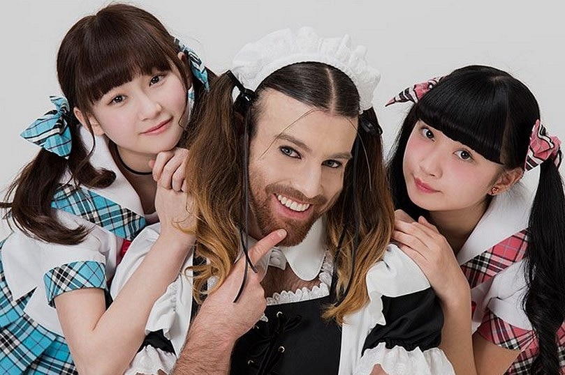 LADYBABY: METAL ve KAWAII Bir Arada