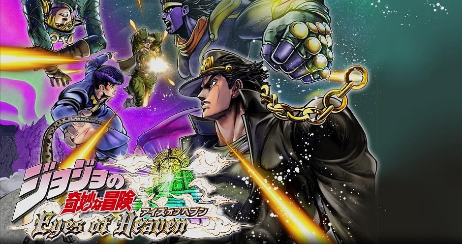 JoJo’s Bizarre Adventure: Eyes of Heaven’a Haberleri | Vanilla Ice ve Dio da Katıldı