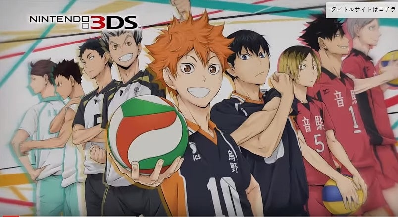 Haikyu!! Cross Team Match! 3 Mart’ta