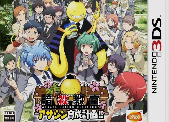 Assassination Classroom’un Yeni 3DS Oyunu Hazırlanıyor