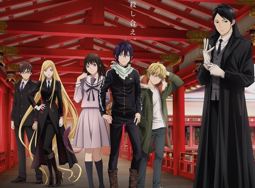 Noragami Aragato Soundtrack 2 Ezan Sesi Sebebiyle İptal Edildi