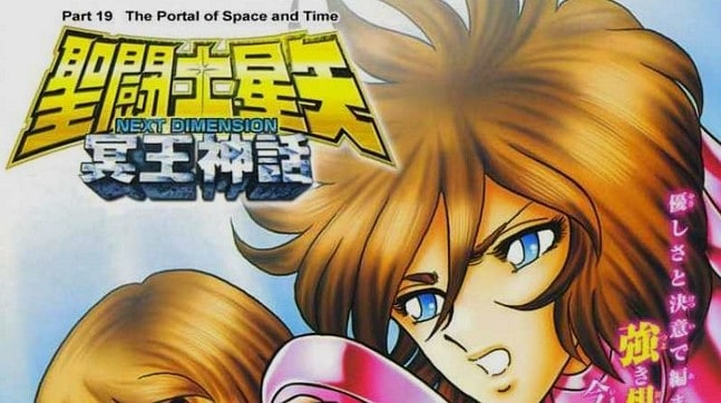 “Saint Seiya Next Dimension” Manga Final hikayesiyle Yeni Sezona Başlıyor