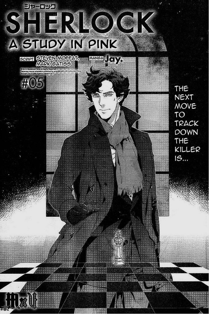 Sherlock Mangası