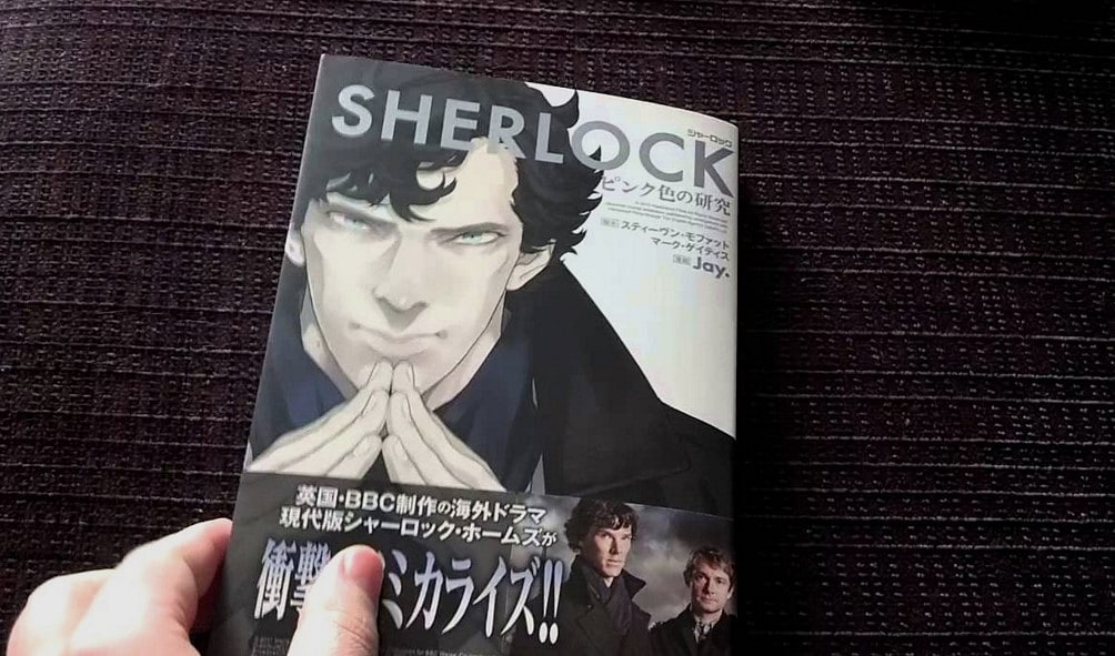 Sherlock Mangası Titan Comics Tarafından Sunulacak