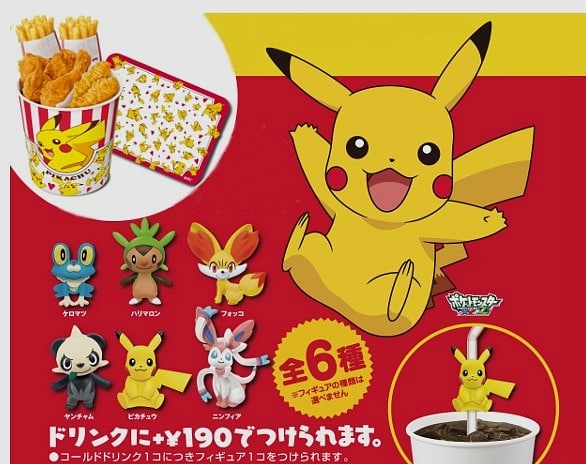KFC Japonya Baharda Pokémon Karakterlerini Sunacak
