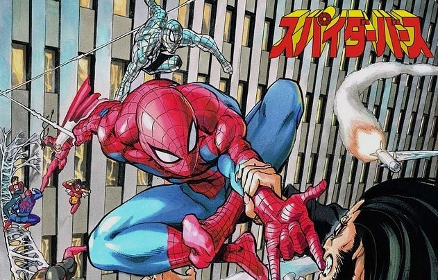 “One Punch Man” Mangası Sanatçısı “Spider-Man” Koleksiyonu Kapak Çizimlerini Yapacak