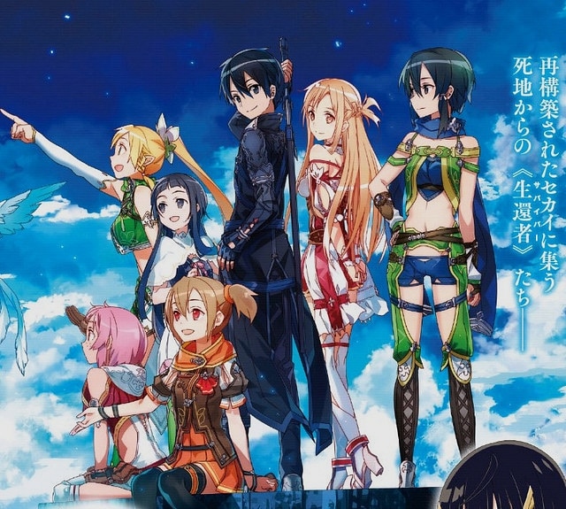 SWORD ART ONLINE: Hollow Realization İçin Görseller Ve Bir de Video