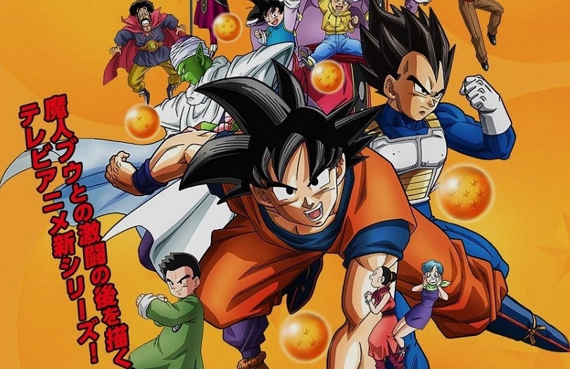 Dragon Ball Super, Future Trunks Hikayesinin İlk Görselleri