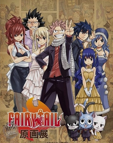 “Fairy Tail” Mangası 10. Yıldönümünü Bir Sergiyle Tokyo’da Kutlayacak