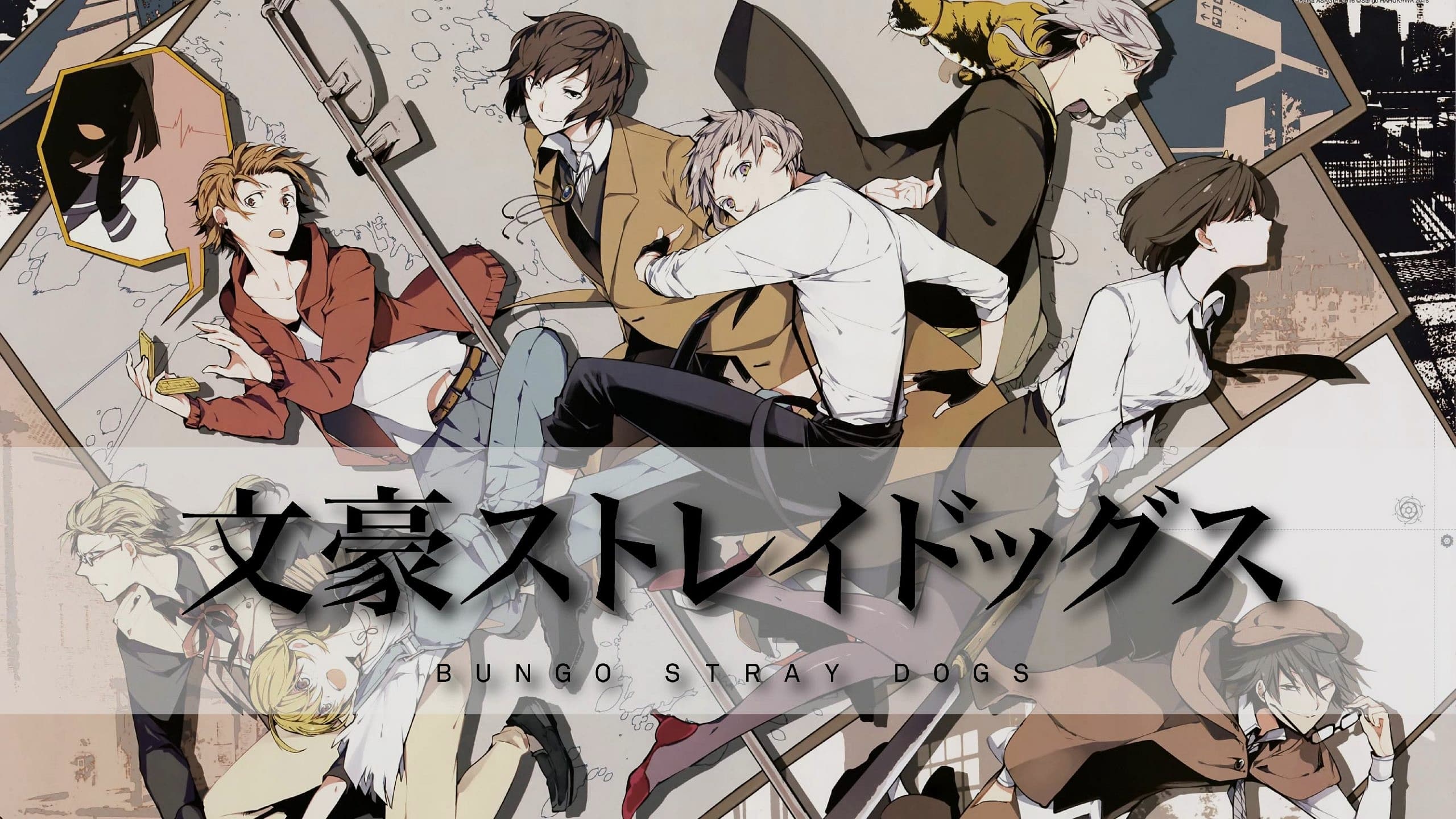 Bungou Stray Dogs 2. Sezon Tarihi Belli Oldu
