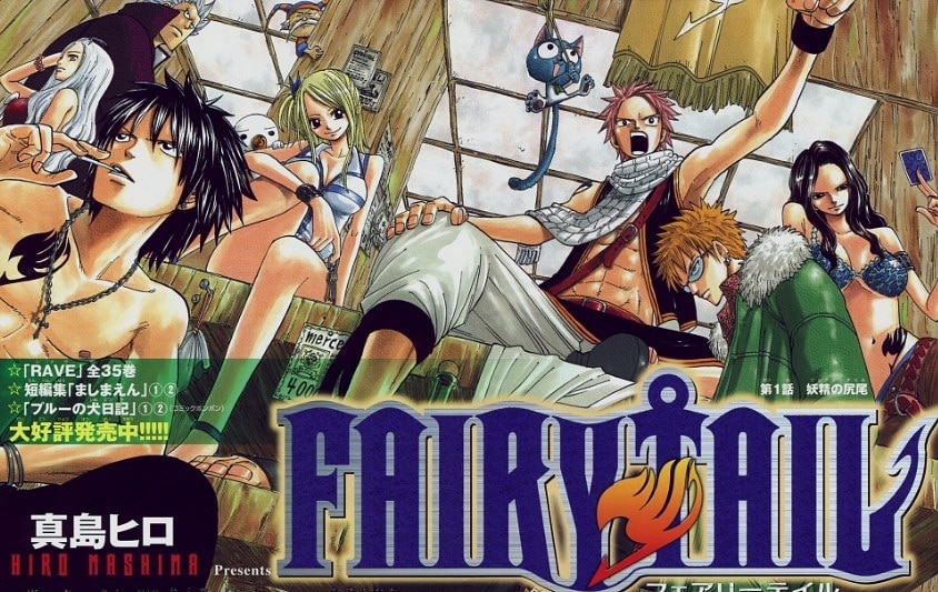 Fairy Tail Manga’sı 10. Yıl Dönümünde 500. Bölüme Ulaştı