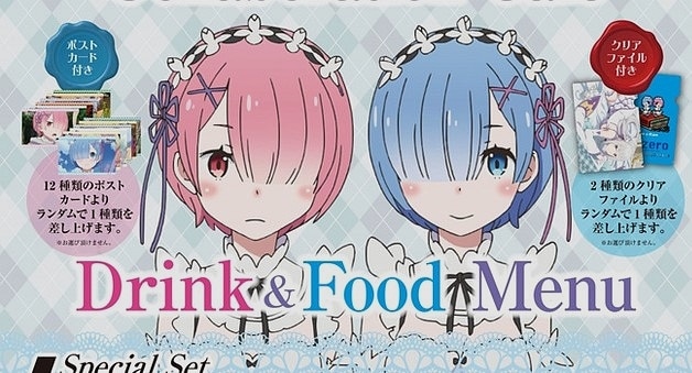 Re:ZERO -Starting Life in Another World Uyarlaması Maid Cafe Açıldı
