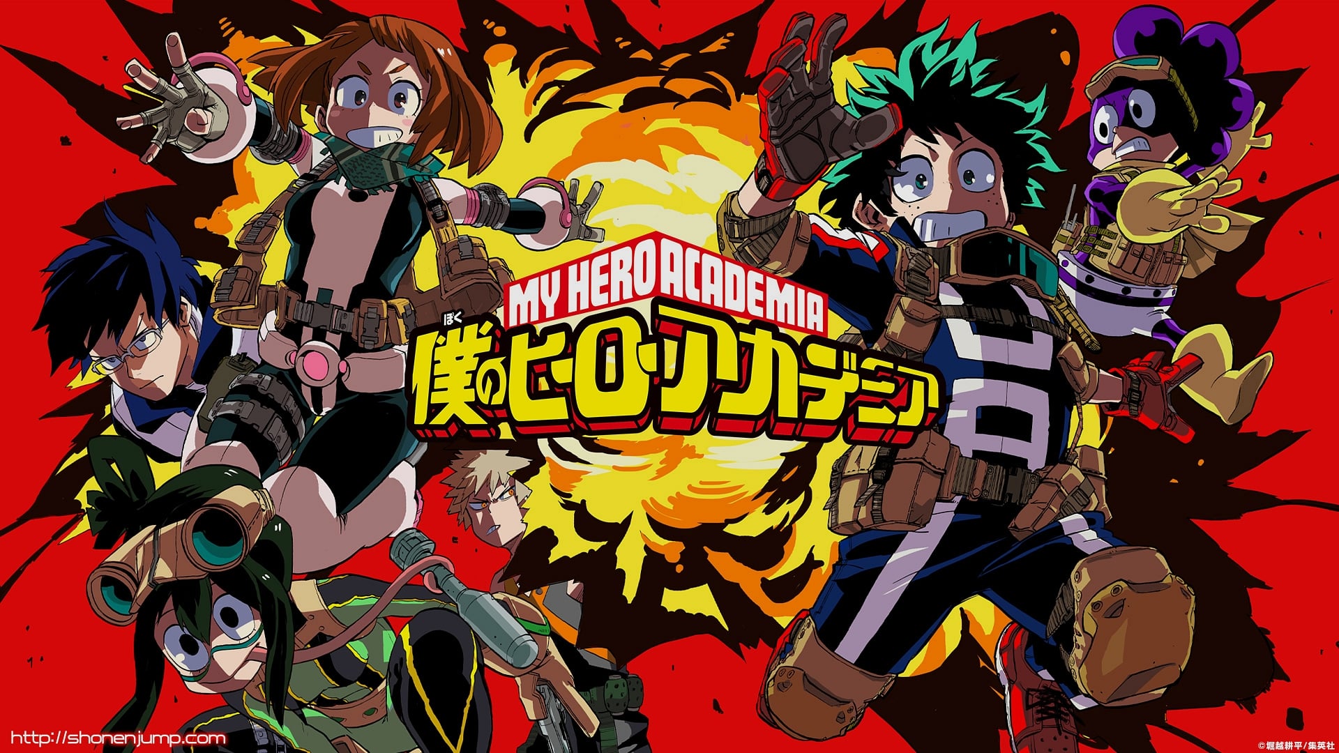 Boku no Hero Academia İkinci Sezon Fragmanı Yayınlandı!