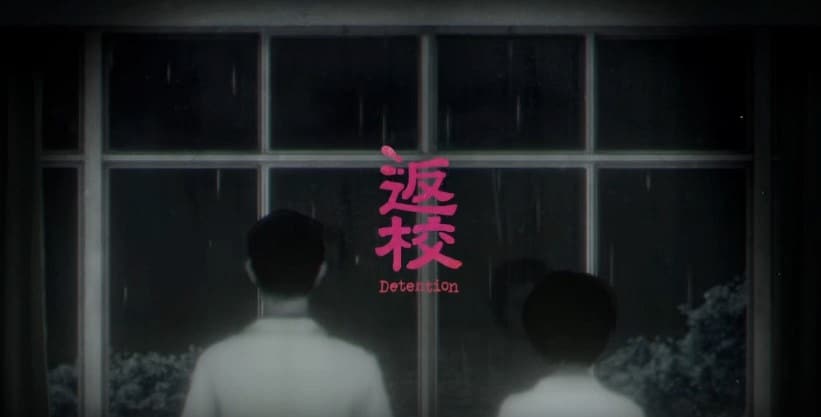 Hayatta Kalma ve Korku Oyunu Detention 返校 Yakında Çıkıyor