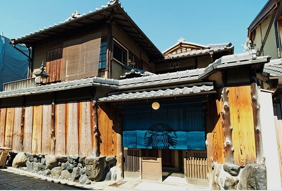 Japonya’da Açılacak Bu Starbucks Diğerlerine Hiç Benzemiyor