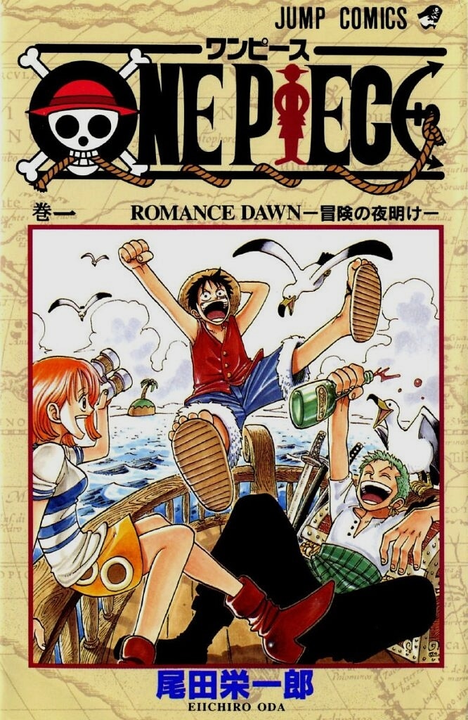 one piece en sevilen 10 manga