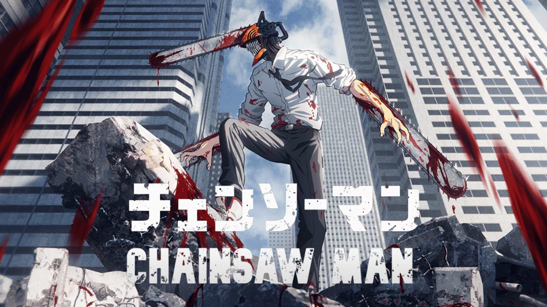 Chainsaw man mega