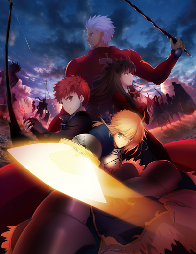 Fate/ Stay Night [Unlimited Blade Works]