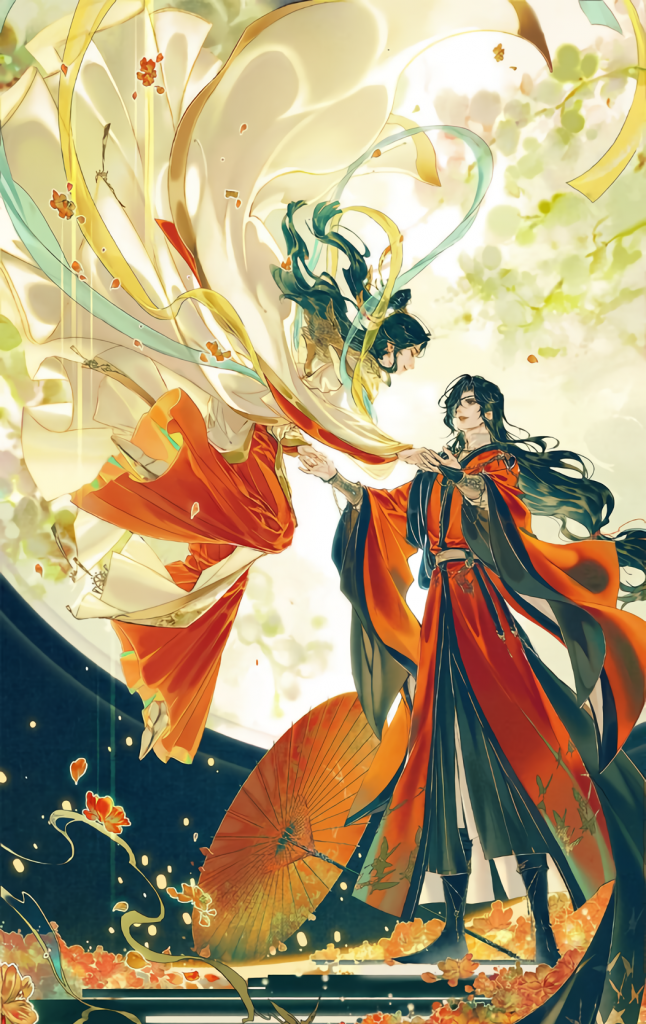 heaven-officials-blessing-anime-incelemesi