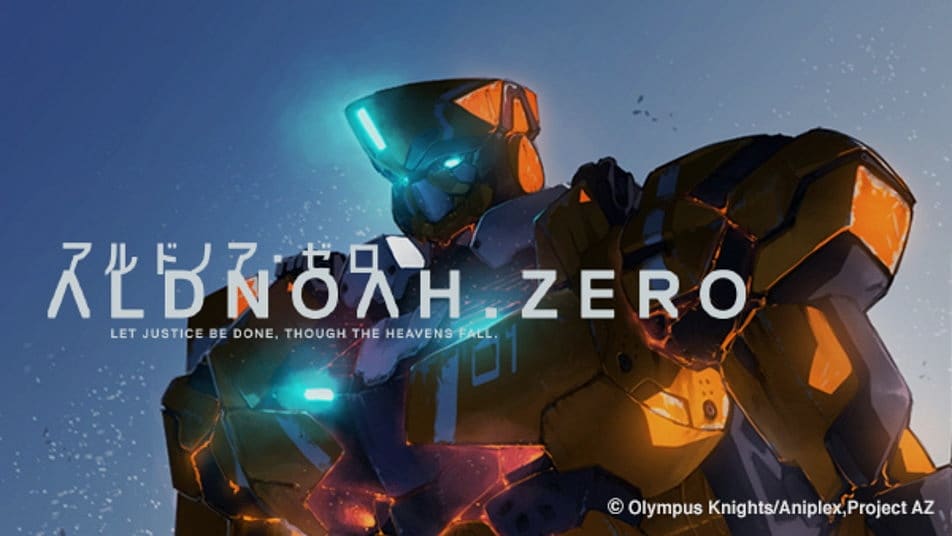 Aldnoah Zero