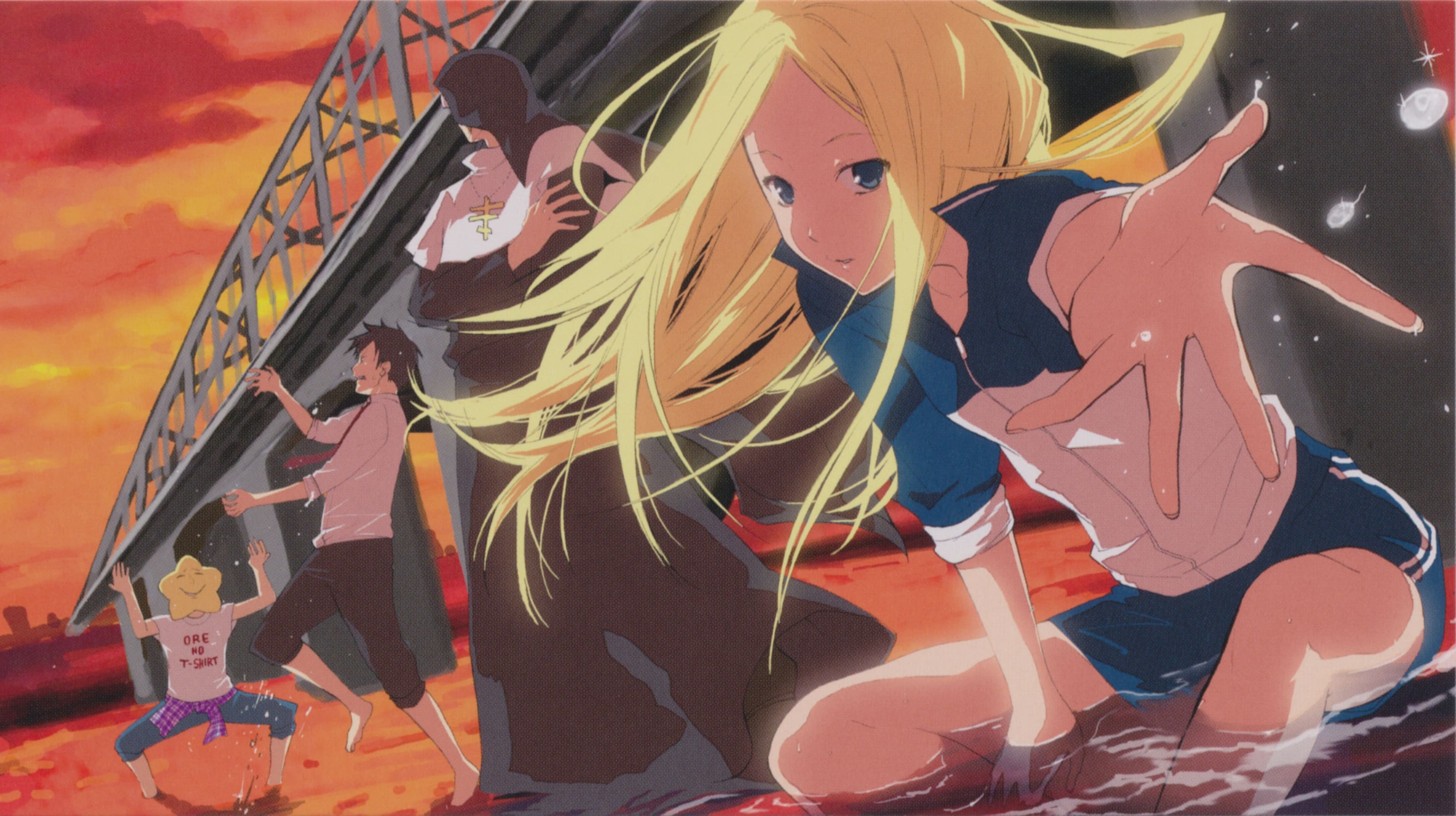 Arakawa Under the Bridge