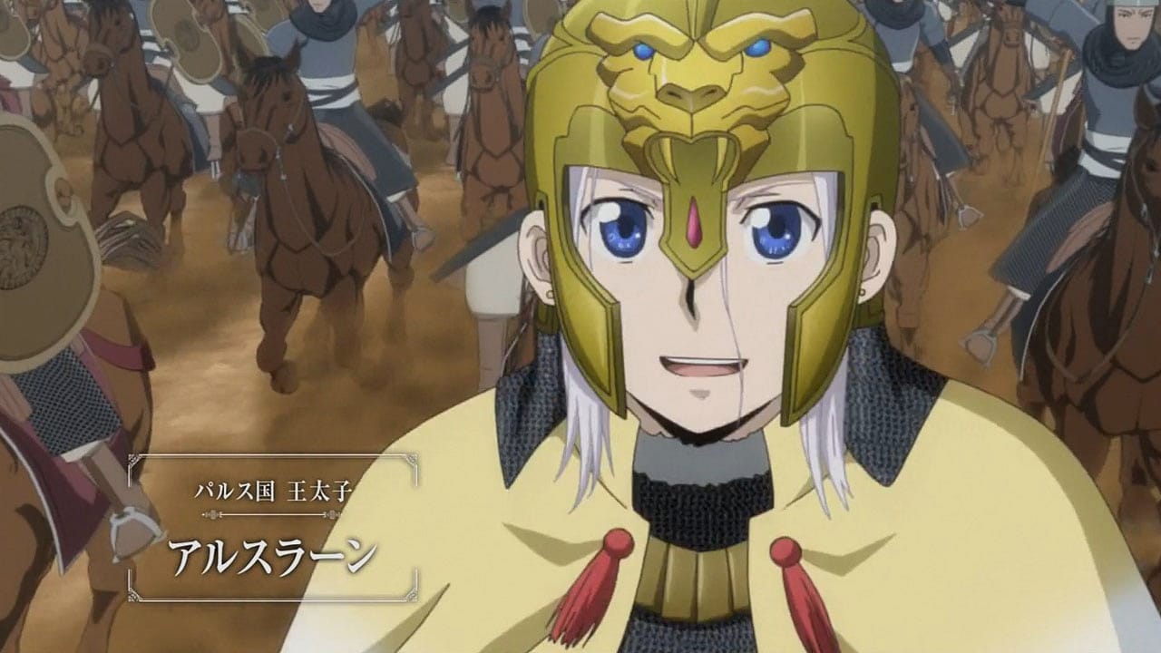 Arslan Senki Fuujin Ranbu - 01 - Large 09