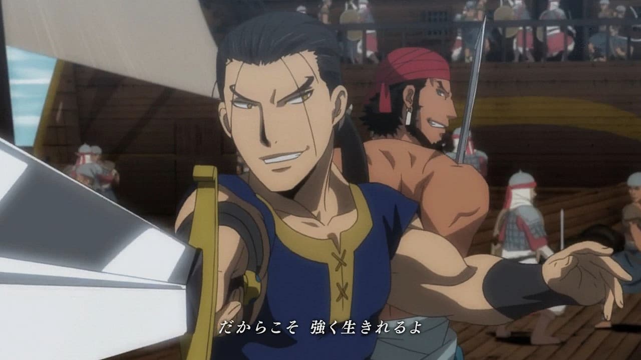 Arslan Senki Fuujin Ranbu - OP - Large 04
