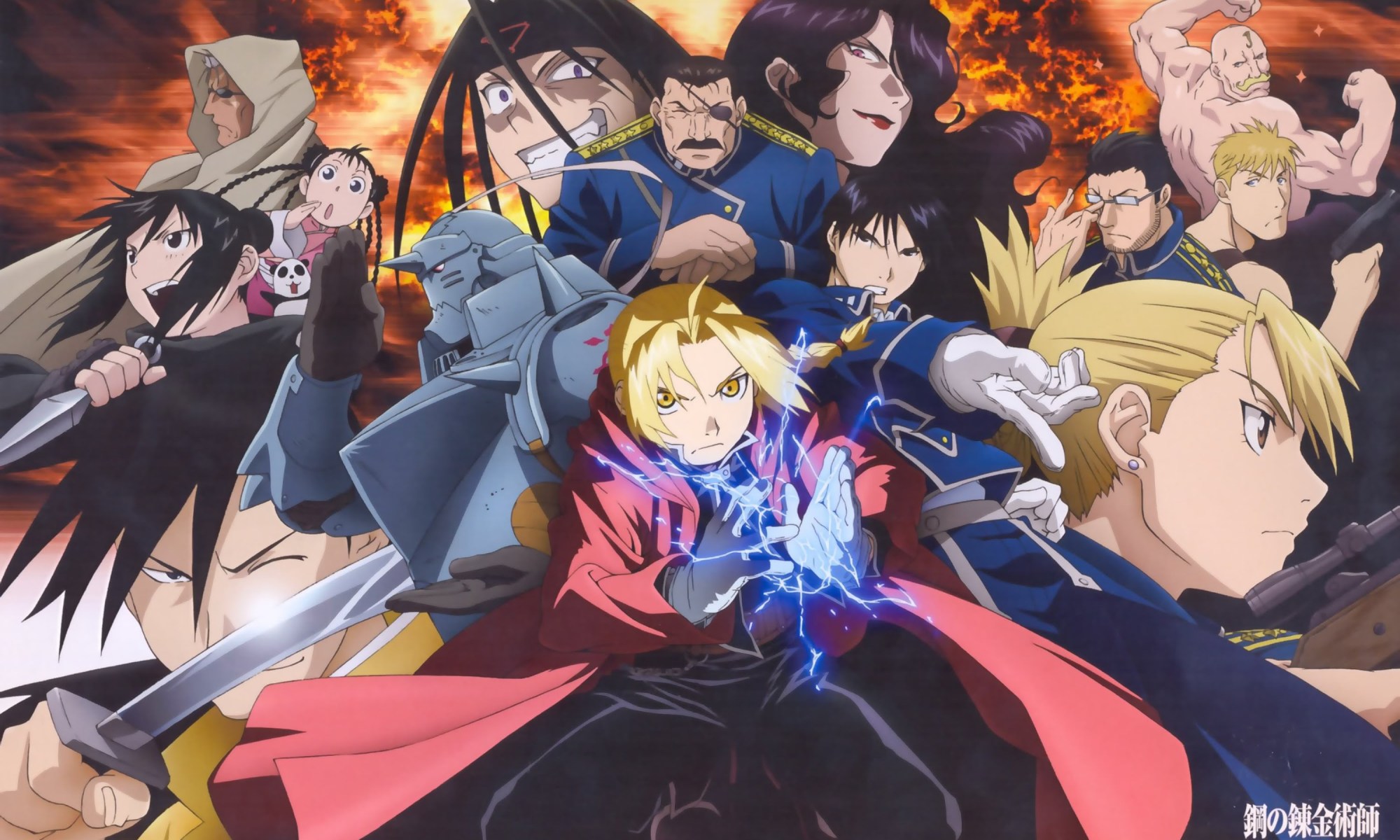 Top 5 Reasons Why I love “Fullmetal Alchemist: Brotherhood” | Shuffle Online