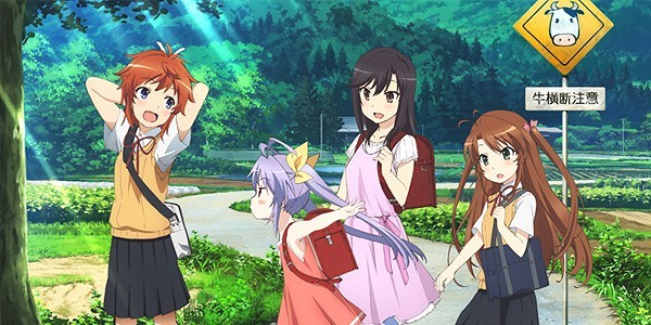 nononbiyori,