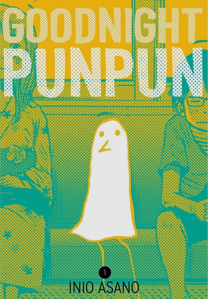 punpun en sevilen 10 manga