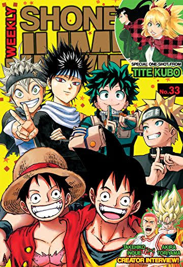 weekly shonen jump ile ilgili görsel sonucu"