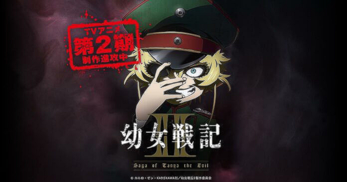 Saga of Tanya the Evil 2. Sezon Tarihi Açıklandı! Fragman Nefes Kesti!
