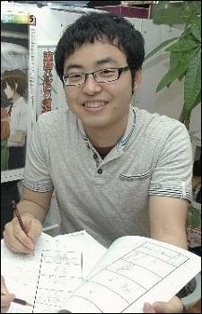 Nishiya Futoshi ile ilgili gÃ¶rsel sonucu