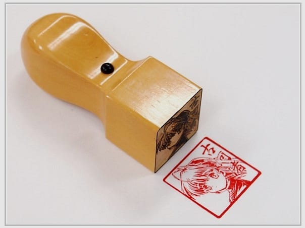 anime karakterler mühür