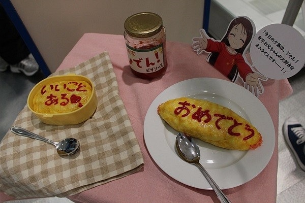  a-Anime-Exhibit-in-Tokyo-Anime-Center-8