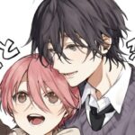 Shota x Oni Hayranlarına Müjde: Ore to Yu nii! Geliyor!