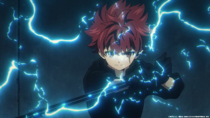 Mission: Yozakura Family 2. Sezon Geliyor! İşte Tarih ve İlk Görsel!