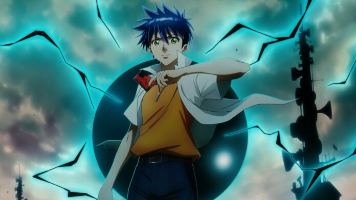 Sonunda Gerçek Oldu: PSYREN Animesi ve İlk Fragman Yayında!