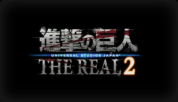 Biohazard the Escape 2