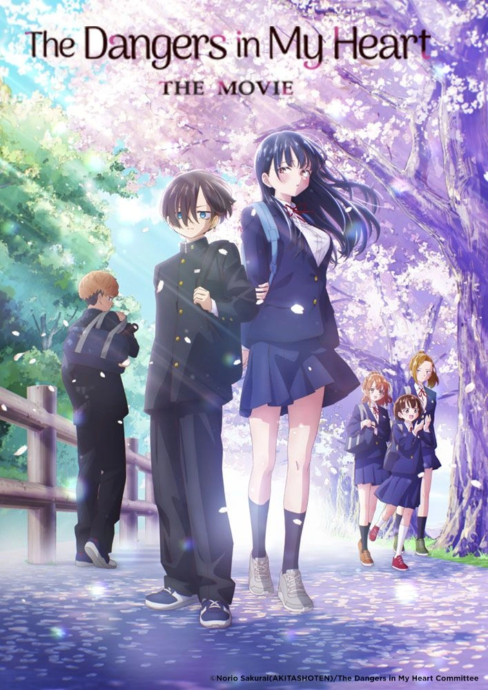 The Dangers in My Heart Filminden Bomba Fragman ve Görsel!