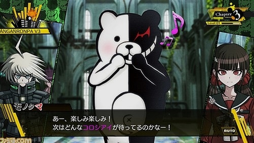 New Danganronpa V3