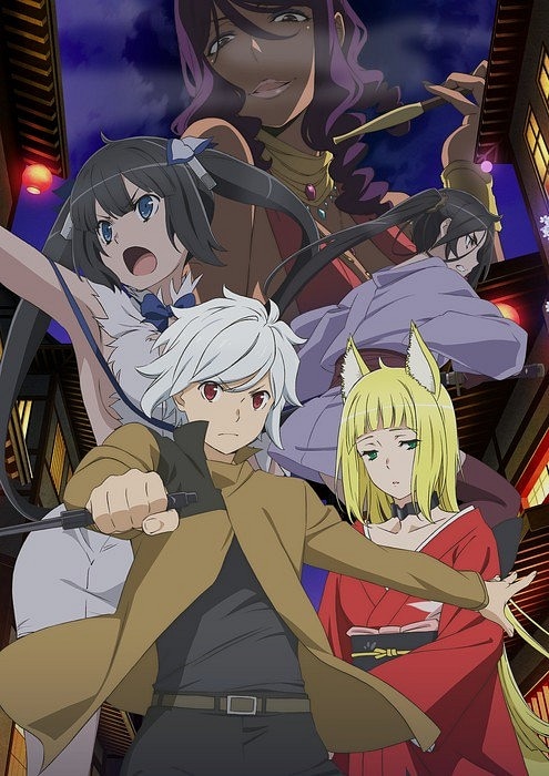 Danmachi 2. sezon görseli