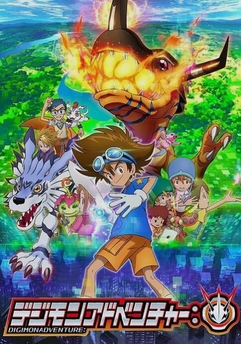 DIGIMON ADVENTURE