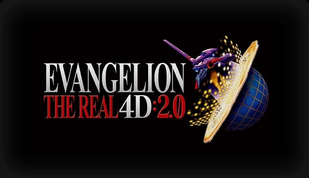 evangelion the real 4d