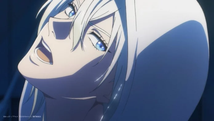 Eren the Southpaw’dan Merak Uyandıran Haber: Yeni Kadro ve Görsel Geldi!