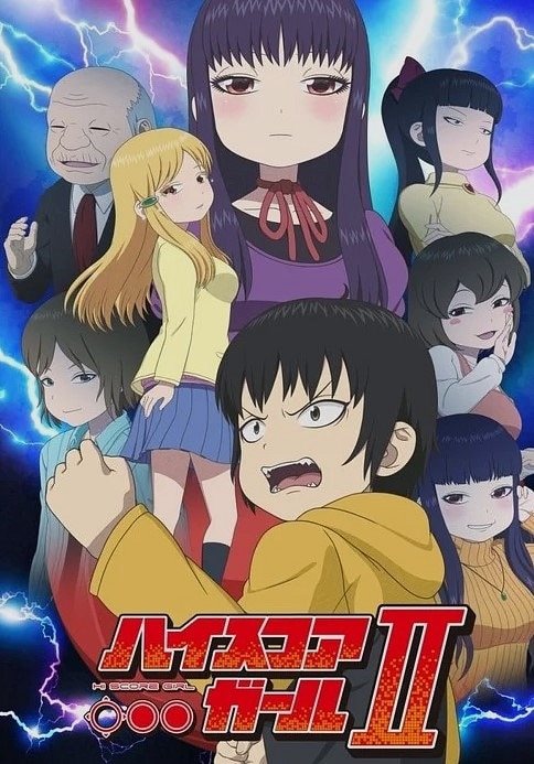 HI SCORE GIRL 2. Sezon