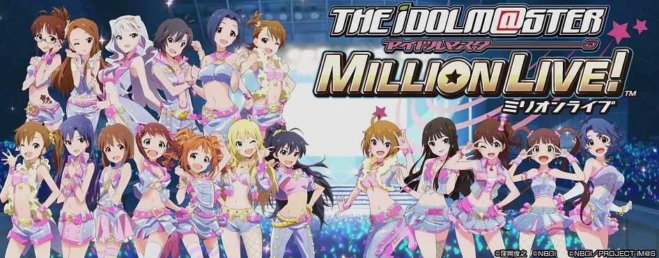The IDOLM@STER Million Live