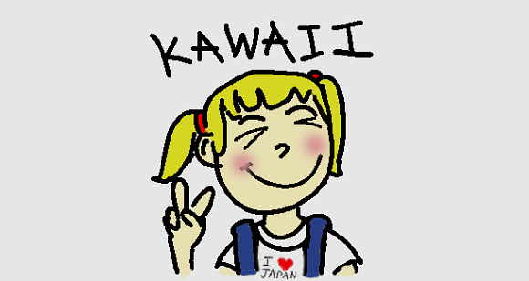 kawaii