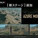 metal gear online azure mountain map