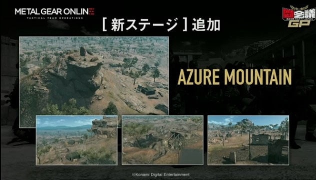 metal gear online azure mountain map